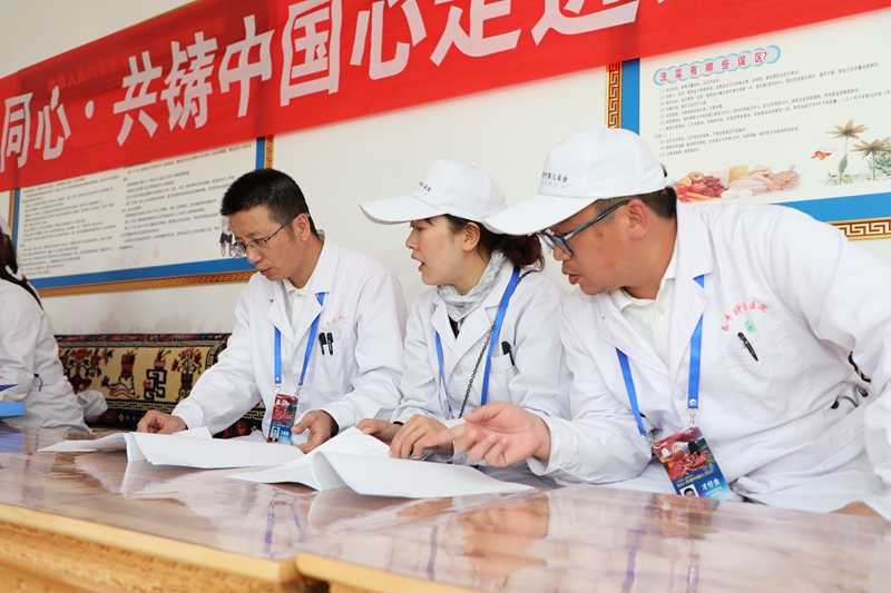 连锁化规范化治理，不休提升服务