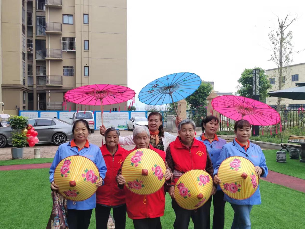 岁岁沉阳、今又沉阳—九九沉阳节活动