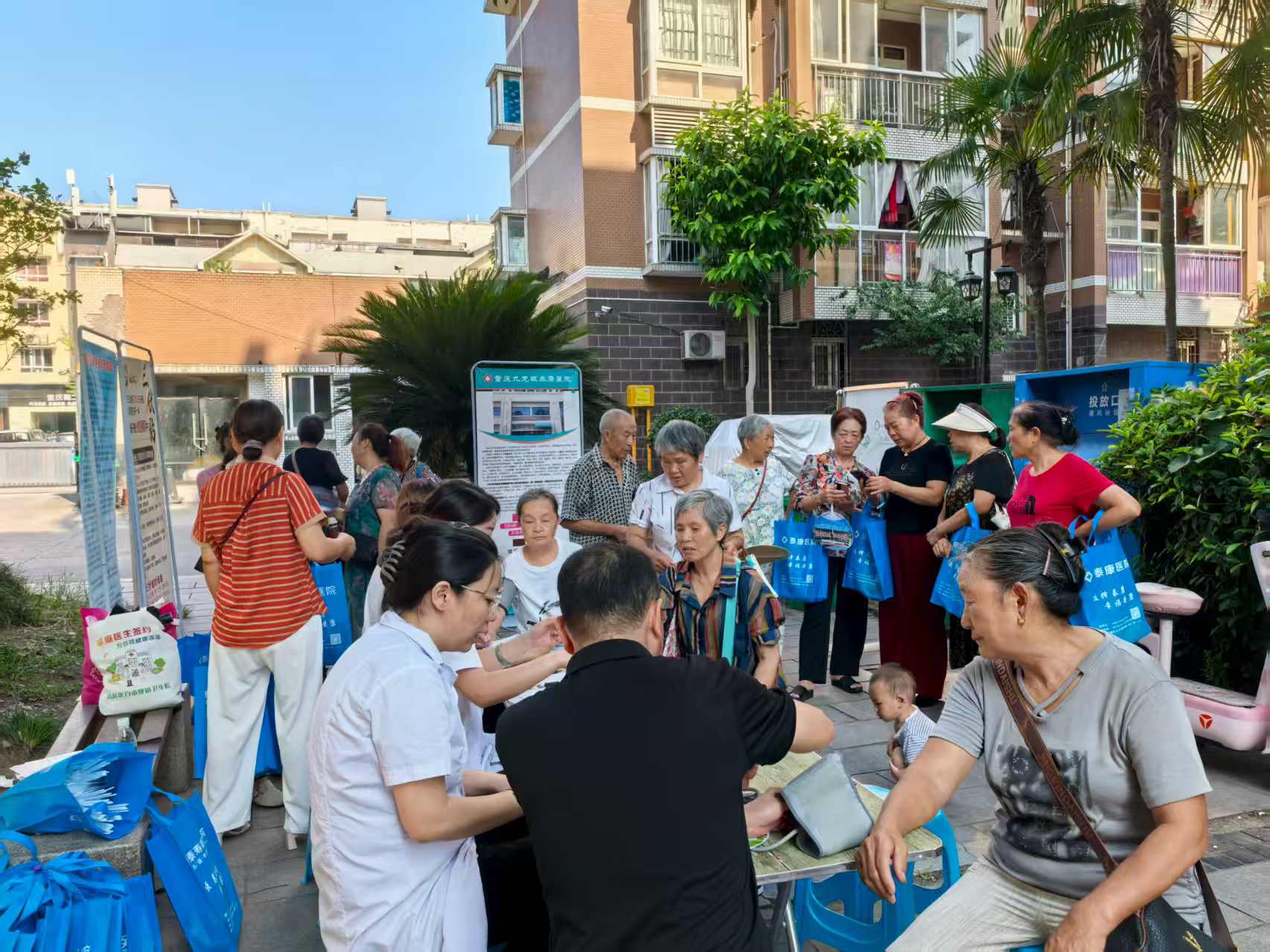 筑牢消费安全防线 --含谷镇养老服务中心发展消费者权利；しㄗㄌ饨沧